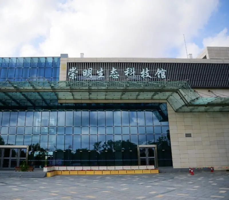 chongming eco technology museum