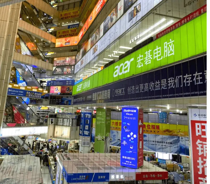 huaqiangbei electronics