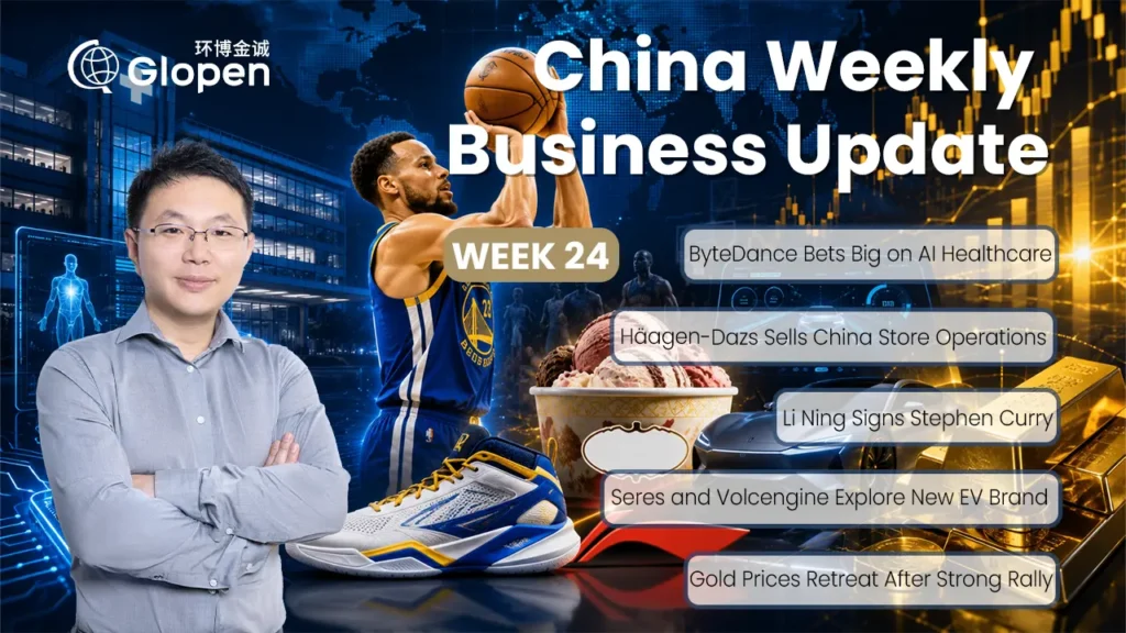 2026 Calendar Week 24