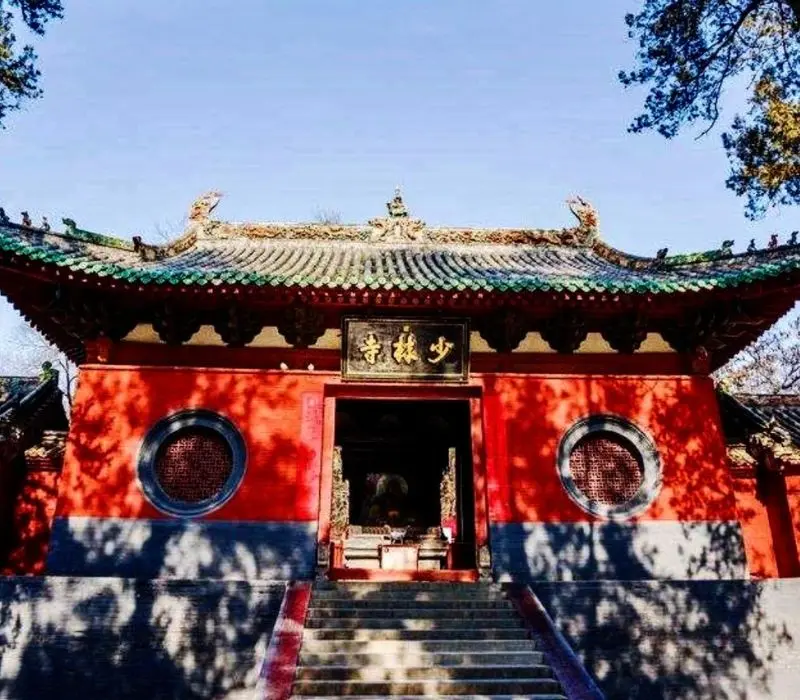 shaolin temple gate
