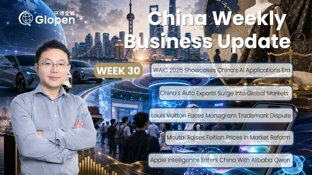 2026 Calendar Week 32