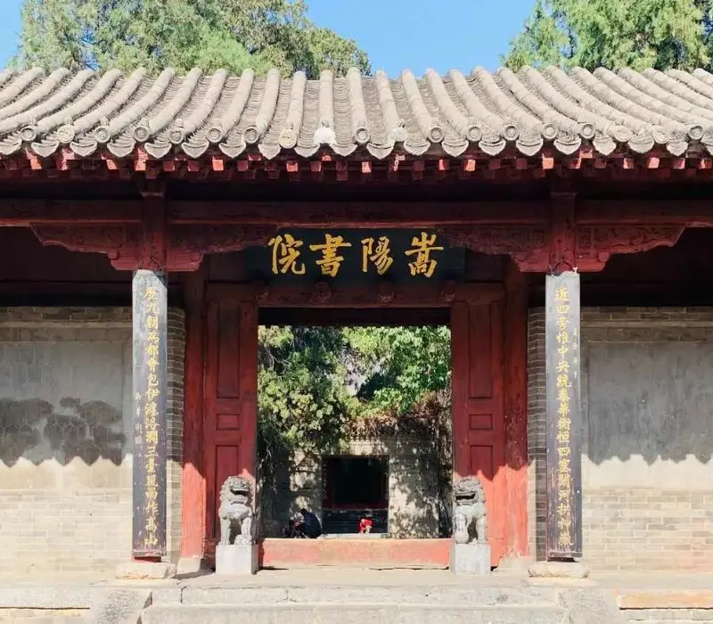 temple gate henan