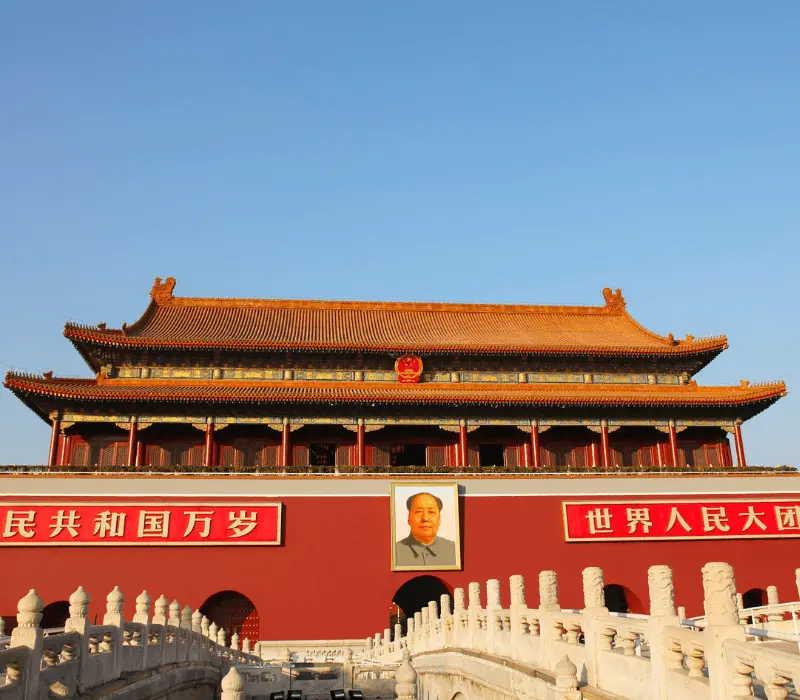tiananmen square beijing