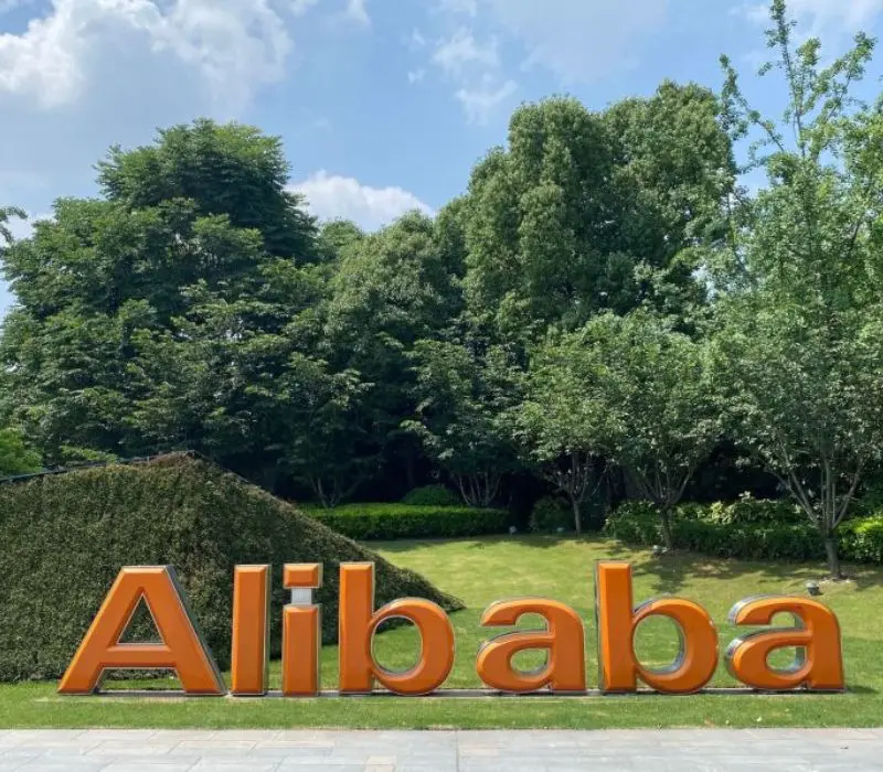 alibaba campus 2