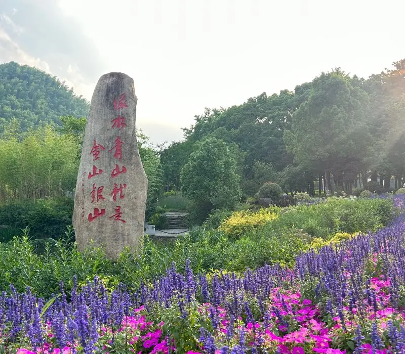 china flower garden