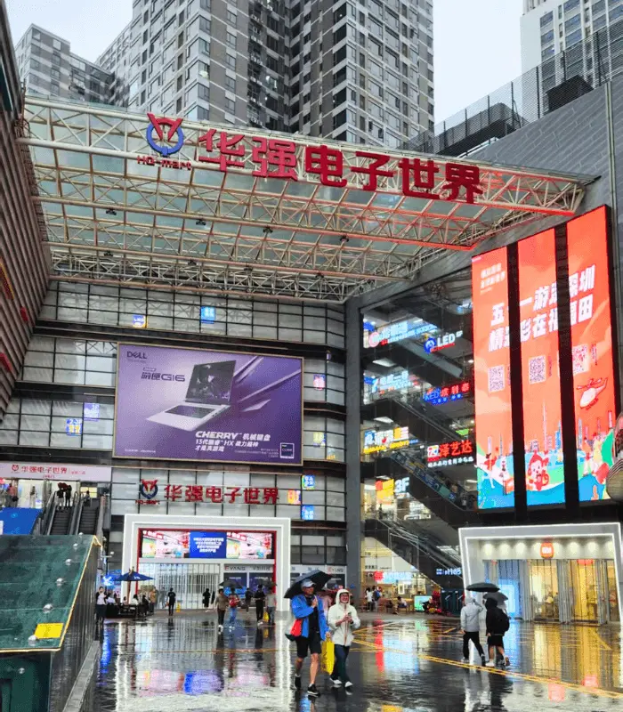 huaqiangbei building exterior