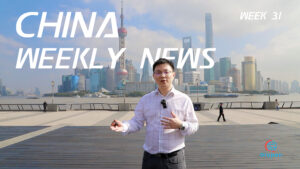 china weekly news