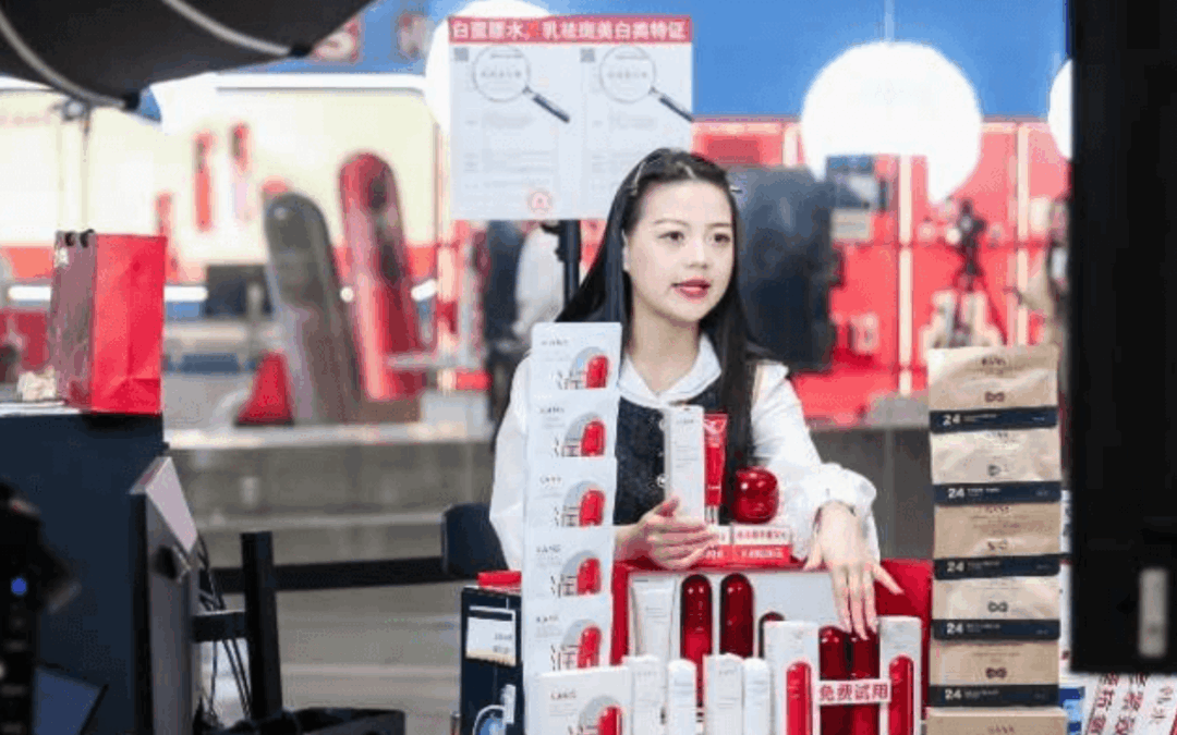 What Are MCNs in China? Inside the Livestream Industry