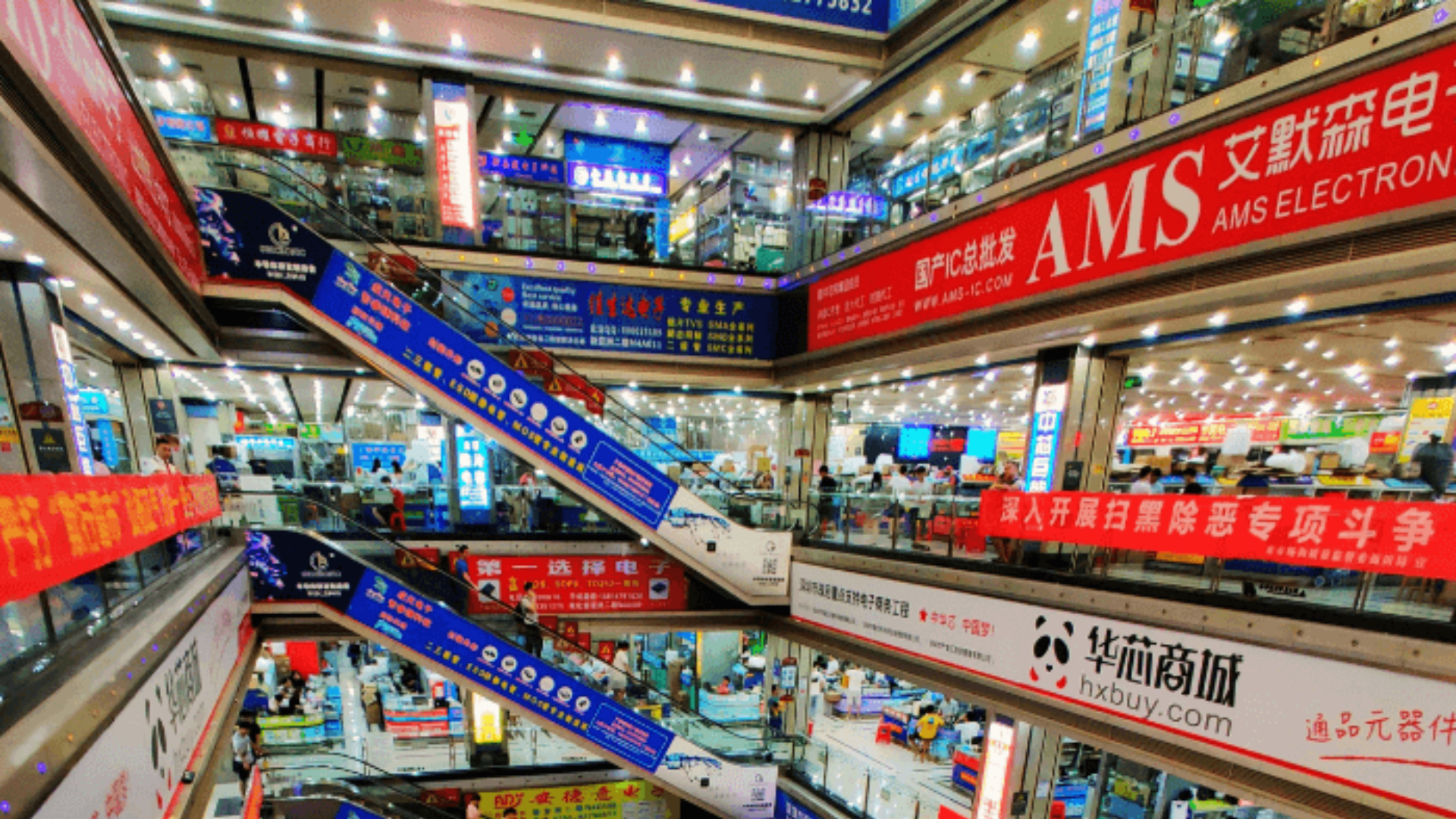 Aerial view of Huaqiangbei market with tech stalls and storefronts